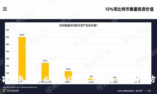 小狐钱包登录出现助记词无效的原因及解决方案