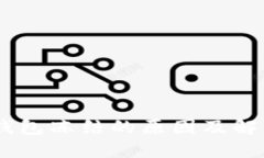 USDT钱包冻结的原因及解决