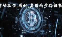 bisaiMetaMask.io打不开？全面