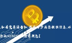 由于内容较长，如有需要