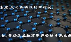  token钱包正式上线：全方