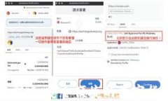 小狐钱包中文官方版：安