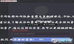    TP钱包充值USDT的详细教