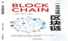 如何使用小狐钱包进行充