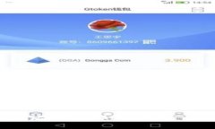 优质挖掘以太坊：选择哪