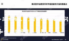 注意：由于字数限制，我