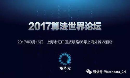 

Token钱包交易系统全面升级，提升安全性与用户体验