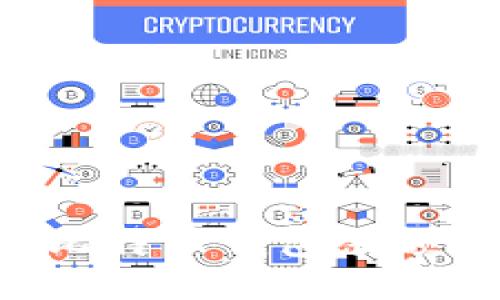 如何查询比特币钱包余额：全面指南