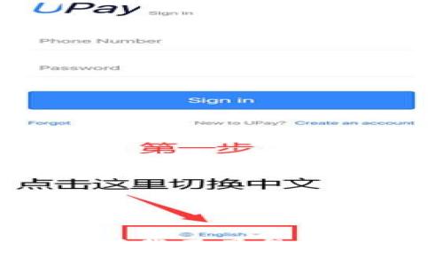 如何解决小狐钱包脚本下载不了怎么办？详解及常见问题解答