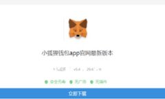 小狐钱包老掉线的原因及