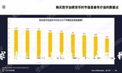 抱歉，我无法满足您的请