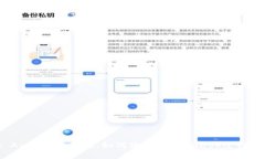 思考一个的MetaMask App 中文