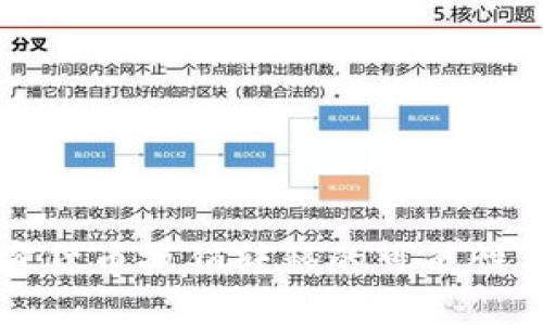 了解加密货币撤销转移的可能性及其影响