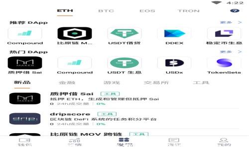 
详尽解读：如何下载与使用欧意钱包