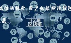 baioti以太坊官方钱包app下