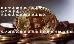 关于“能不能查到USDT钱包