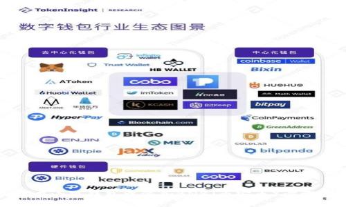 如何在小狐钱包中添加BNB（币安币）步骤详解