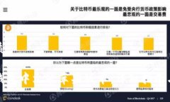 思考一个的优质如何下载