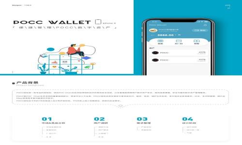 : 深入解析TRX钱包：最受欢迎的选择与使用指南