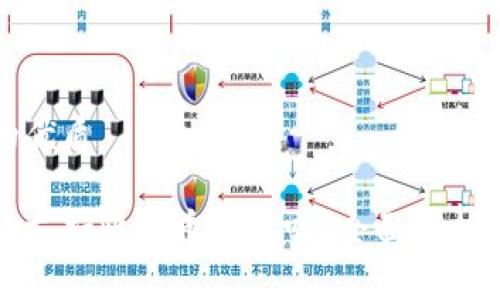 思考一个的优质

小狐狸钱包支持比特币交易吗？全面解析及使用指南