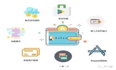   BG交易所平台：全面解析数字货币交易新选择