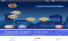 以太坊钱包登录指南：如
