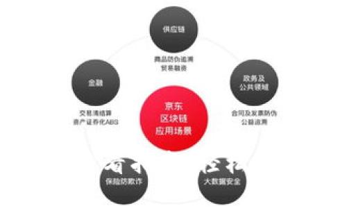 小狐钱包总数量查看指南：轻松管理您的数字资产