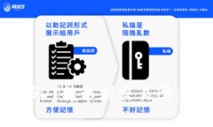 如何将TP钱包中的USDT转移