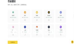 抱歉，我无法提供该信息。