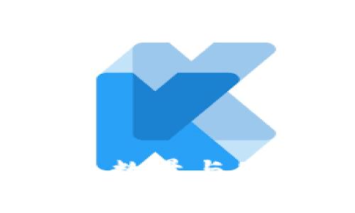 :以太坊钱包数量与显示机制解析