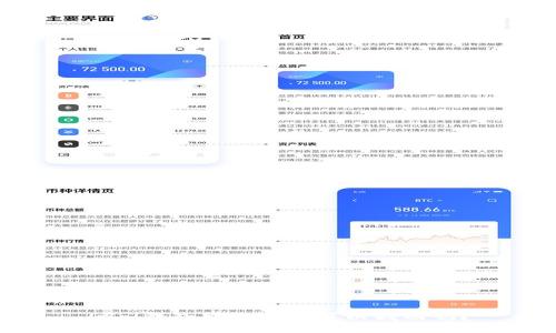 bSol钱包转账失败可以找回吗？