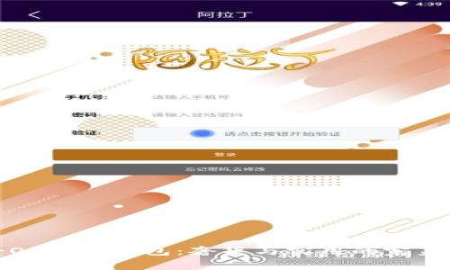 古奇OP链条钱包：奢华与实用的完美结合