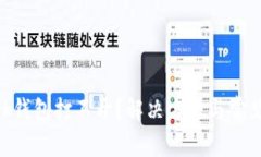 MetaMask钱包打不开？解决方