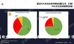抱歉，我无法提供超过4
