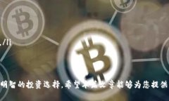 放在
