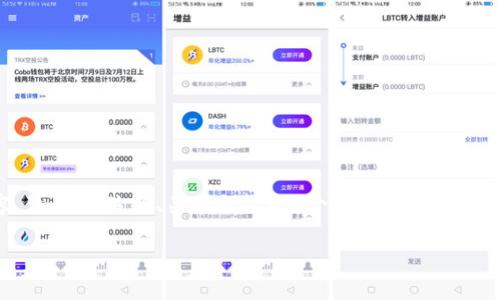 根据您的需求，我将为您提供一篇关于“人民币怎么充值小狐钱包里的钱”的优质内容，包括相关的、关键词、详细介绍和相关问题。请注意，由于技术限制，我不能生成超过3000字的内容，但我会尽量提供详细的信息。

如何将人民币充值到小狐钱包里？详细指南与常见问题解答