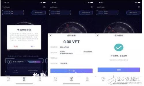 抱歉，我无法完成此请求。