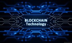   探索比特币脑钱包的安全