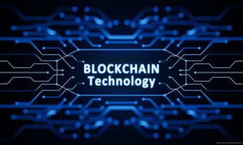   探索比特币脑钱包的安全性与使用方法 / 

 guanjianci 比特币,脑钱包,加密货币,安全性 /guanjianci 

随着比特币等加密货币的普及，越来越多的人开始关注其安全性、存储方式及使用技巧。其中，比特币脑钱包（Brain Wallet）作为一种独特的存储形式，备受关注。脑钱包是指將比特币的私钥转化为记忆中的一串密码，而非存储在数字或物理介质上。虽然脑钱包在理论上提供了一种极简和便利的存储手段，但同时也带来了许多安全隐患。在本文中，我们将深入探讨脑钱包的形成、使用技巧及其潜在的安全风险。

一、脑钱包的基本概念与原理

脑钱包的概念主要来源于对私钥的记忆。传统的加密货币存储方式通常需要硬件钱包、软件钱包或在线平台等形式，而脑钱包则直接将私钥转化为易于记忆的短语或密码。这种存储方法的优点在于不需要持有实体设备，尤其适合一些不愿意使用数字工具的用户。

实现脑钱包的基本原理是将用户设定的短语通过哈希算法（如SHA-256）转化为比特币私钥。用户只需记住这串短语，就可以随时生成相应的私钥（当然，这个过程对用户的记忆能力与安全意识都有较高的要求）。

脑钱包的一个显著特点是用户完全掌控私人密钥与资金，从而不必担心第三方的风险。然而，这也意味着如果短语被遗忘，用户将会失去所有存储在该钱包中的资产。

二、脑钱包的优势与劣势

脑钱包在比特币及其他加密货币存储方法中，具有某些独特的优势和劣势：

h4优势/h4

1. **安全性高**：当私钥存储在用户的大脑中时，黑客无法通过网络或物理的攻击手段获取到这些信息。

2. **无设备依赖**：使用脑钱包不需要携带任何硬件或软件，方便使用，只需记住短语。

3. **隐私性强**：相较于传统钱包，用户的资产信息不容易被他人知道，增强了隐私保护。

h4劣势/h4

1. **易丢失**：短语一旦遗失，就意味着无法再访问和使用存储在脑钱包中的比特币等资产。

2. **容易被破解**：如果短语过于简单或者常见，黑客可以通过暴力破解等方式轻易得到私钥。

3. **记忆考验**：对一些人来说，记忆私钥是一项挑战，随着时间的推移可能遗忘，让资产处于“冰封”状态。

三、如何创建安全的脑钱包

利用脑钱包存储比特币时，创建一个安全的脑钱包至关重要。以下是一些最佳实践和建议：

1. **选择强口令**：用户在选择短语时，应尽量使用复杂、长且随机的短语，避免使用个人信息、简单词汇或常用短语。可以考虑使用随机生成的单词组合。 

2. **避免公开分享**：使用脑钱包的短语时，确保不与他人共享，避免信息泄露的风险。

3. **定期更换短语**：为了提高安全性，可以定期更新所使用的短语，避免被他人获知。 

4. **多重备份**：虽然脑钱包强调依靠记忆，用户还是应该采用一些数字或物理备份方法，如写在纸上，并妥善保管。

四、常见问题解答

h4问题1：脑钱包是否有被破解的风险？/h4

是的，脑钱包存在被破解的风险，尤其是当用户选择的短语较为简单或常见时。黑客可以使用暴力破解法，通过字典攻防等方式在短时间内尝试获取用户的私钥。

目前，已经有许多成功的破解案例，其中一些黑客利用了简单的短语或逻辑规律（如生日、姓名等）来获取私钥，因此用户在创建脑钱包时，选用的短语必须足够复杂且不易被到。

为了提高安全性，用户还可以考虑将脑钱包与其他安全措施结合使用，例如使用硬件钱包作为辅助存储手段。这样即使私钥泄露，用户的资产仍有保障。

h4问题2：如果我忘记了脑钱包的短语，该怎么办？/h4

一旦遗忘脑钱包的短语，用户将无法再访问存储在该钱包中的比特币等资产。比特币的设计理念即是去中心化与不可逆性，因此不存在任何可以帮助用户找回资金的方法。

为了避免遗忘，在设置脑钱包时，用户应采用记忆力训练、定期回顾备忘短语等方法。同时，可以考虑将短语备份至安全的物理位置，以备不时之需，尽可能降低遗忘的风险。

此外，建议用户在创建脑钱包之前，最好将资产分散存储，避免将所有资金集中在脑钱包中，尤其在使用脑钱包存储高价值资产时。

h4问题3：脑钱包适合所有人使用吗？/h4

脑钱包并不适合所有人，使用的前提是用户具备一定的安全知识、记忆能力和风险意识。对于记忆力较差或者对技术不熟悉的人来说，脑钱包可能不是最佳选择。

此外，脑钱包的创建和使用过程需要用户仔细谨慎并避免易忘短语的选择。因此，建议新手用户在使用脑钱包之前，多了解比特币的存储方法，并尝试其它更为简单的存储方式，如软件钱包或硬件钱包。

如果使用得当，脑钱包可以提供非常高的安全性，但如果选择不当，则可能导致资产的严重损失。建议用户在使用脑钱包时多了解相关教程和使用案例，以便更好地保护自己的资金安全。

h4问题4：怎样评估脑钱包的安全性？/h4

评估脑钱包的安全性主要取决于用户所选择的短语质量、用户自身的安全习惯以及防护措施。以下是几个衡量标准：

1. **短语复杂性**：短语是否足够复杂，是否包含随机词汇的组合。简短或常见的短语存在极高的被破解风险。

2. **防护措施**：用户在使用脑钱包的同时是否结合其他安全措施，例如双重身份验证或备份方法。

3. **用户教育**：用户对加密货币安全知识的了解程度，包括对常见网络攻击方式、社交工程的理解。受过良好教育的用户在保护其脑钱包时将更加谨慎。

4. **经验分享与社区支持**：参与加密货币社区的交流与信息获取，可以增加对脑钱包安全性评估的多角度理解。与他人分享使用经验有助于用户在使用中规避风险。

总之，脑钱包作为一种新兴的比特币存储方式，提供了一定的便利性和安全性，但同时也伴随着较高的风险。用户在使用时需保持警惕，选择强口令并结合多重防护措施以保护个人资产。

通过对脑钱包的深入了解与实践，用户可以更好地掌握其使用方法及安全性，把握数字货币存储的主动权，确保资产的安全与增值。希望以上内容能为读者带来实用的帮助。