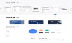 如何在国内下载小狐钱包APP：详细指南与常见问