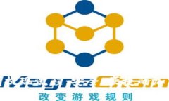 了解Trust钱包提现流程：安全、便捷的加密资产管