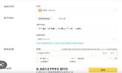 最新虚拟钱包APP推荐与使用指南