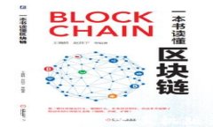 比特币钱包下载安装手机