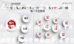 比特币钱包能否接收莱特