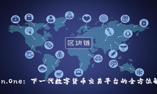 Coin.One: 下一代数字货币交易平台的全方位解析