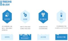 小狐钱包：数字资产管理