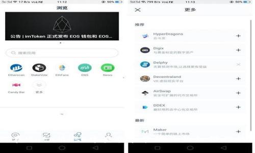 思考一个的优质

如何在MetaMask中查找和管理你的私钥与助记词