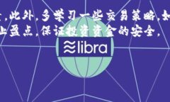 要将美元（USD）转换为人民币（CNY），需要知道