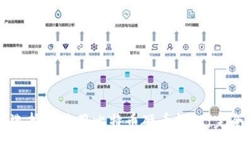 如何选择和使用比特币硬币钱包：完全指南