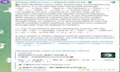   比特币钱包客服服务详解：如何获取支持和帮助